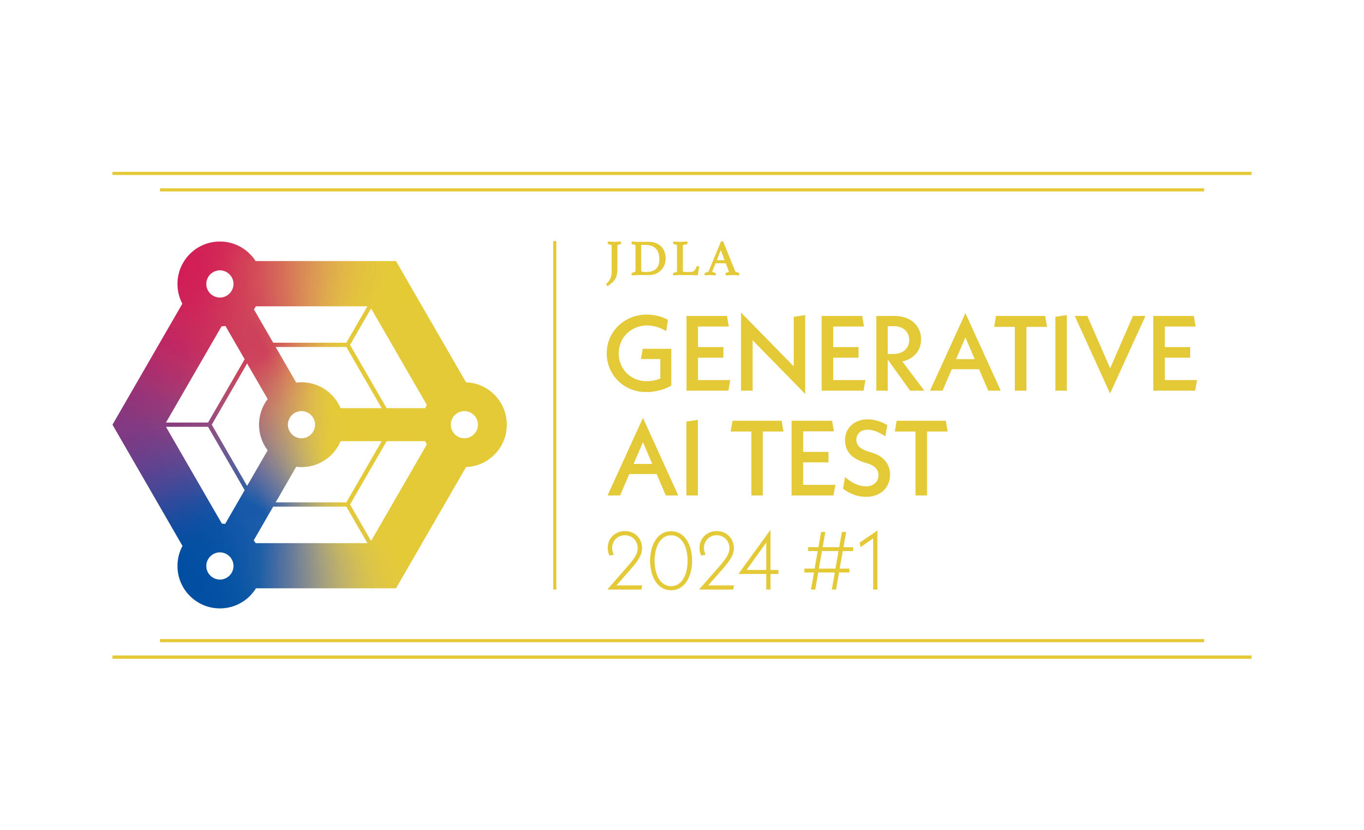 JDLA Generative AI Test2024#1