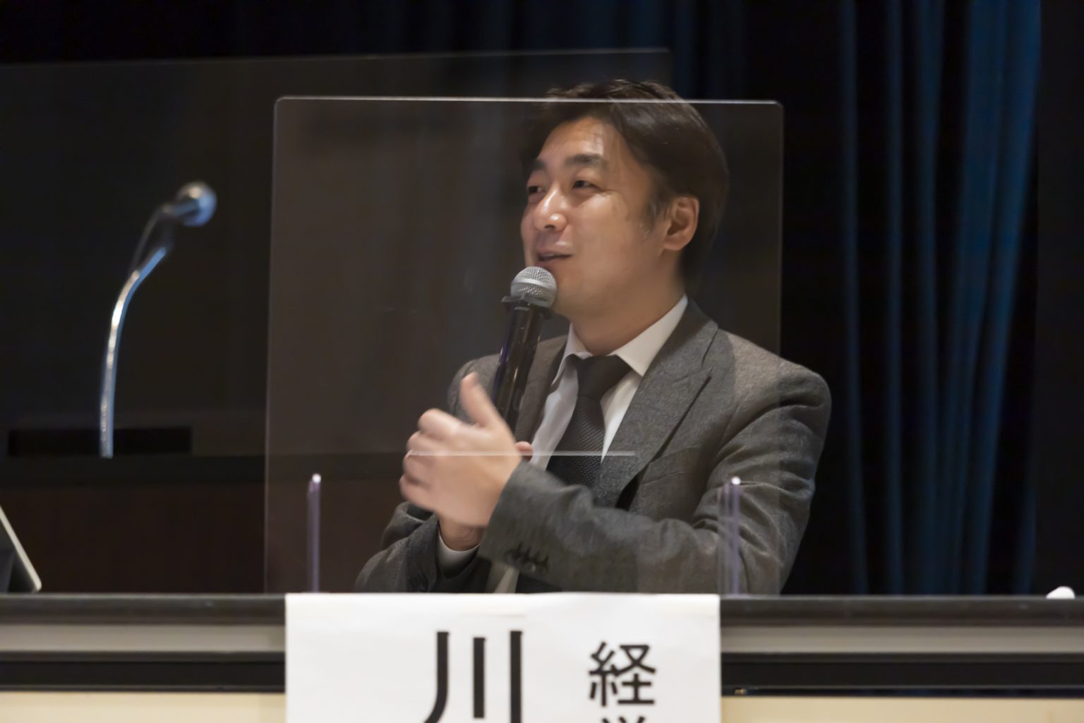 川上貴 Java 「エンジニアリングシンポジウム2020」 イベントレポート(後編) - 一般社団法人日本ディープラーニング協会【公式】