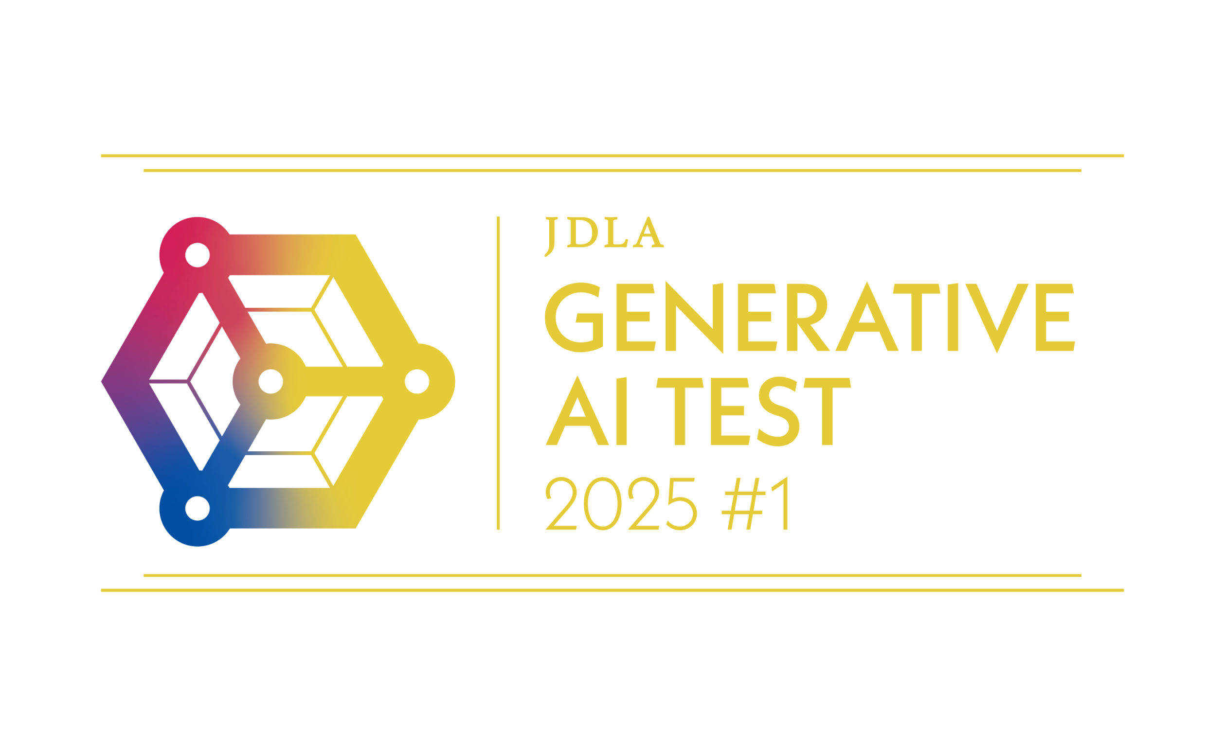 <h2><strong>Generative AI Test</strong></h2>
